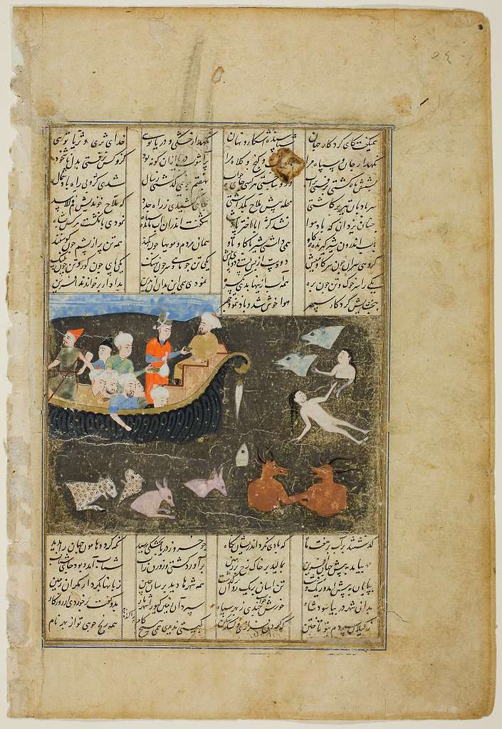 kay khosrow crosses the sea of zareh on his way to china a scene from the shahnama e22899 1024- Kaykhosrow: A Hidden Hero in the Shadows of Persian Mythology