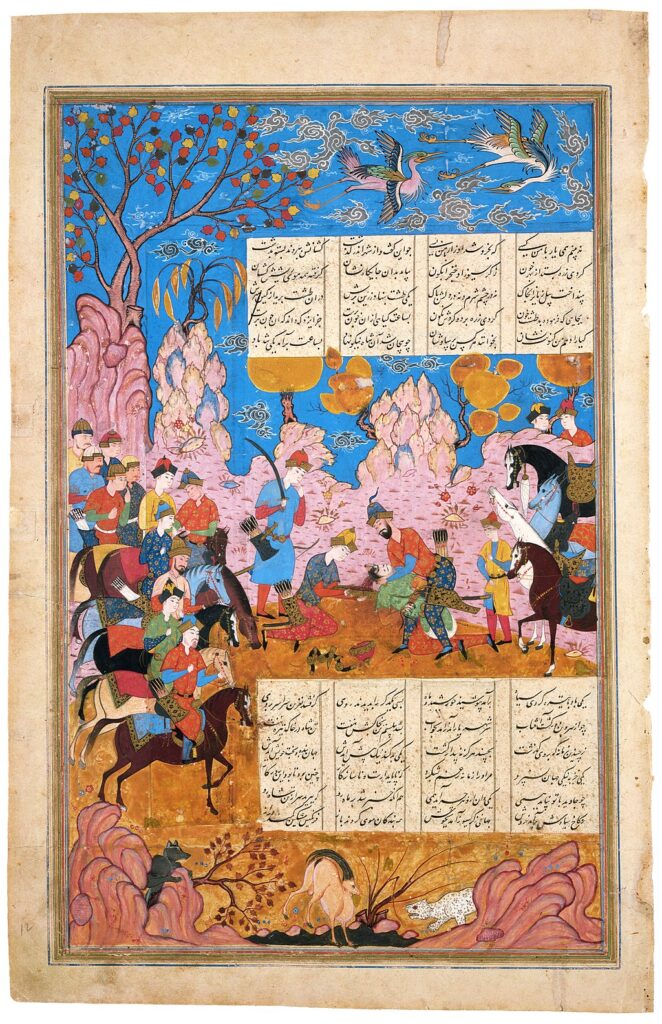 The Slaying of Siyavash Ferdowsis Shahnameh 1- Siavash: The Legendary Prince of Purity and Justice